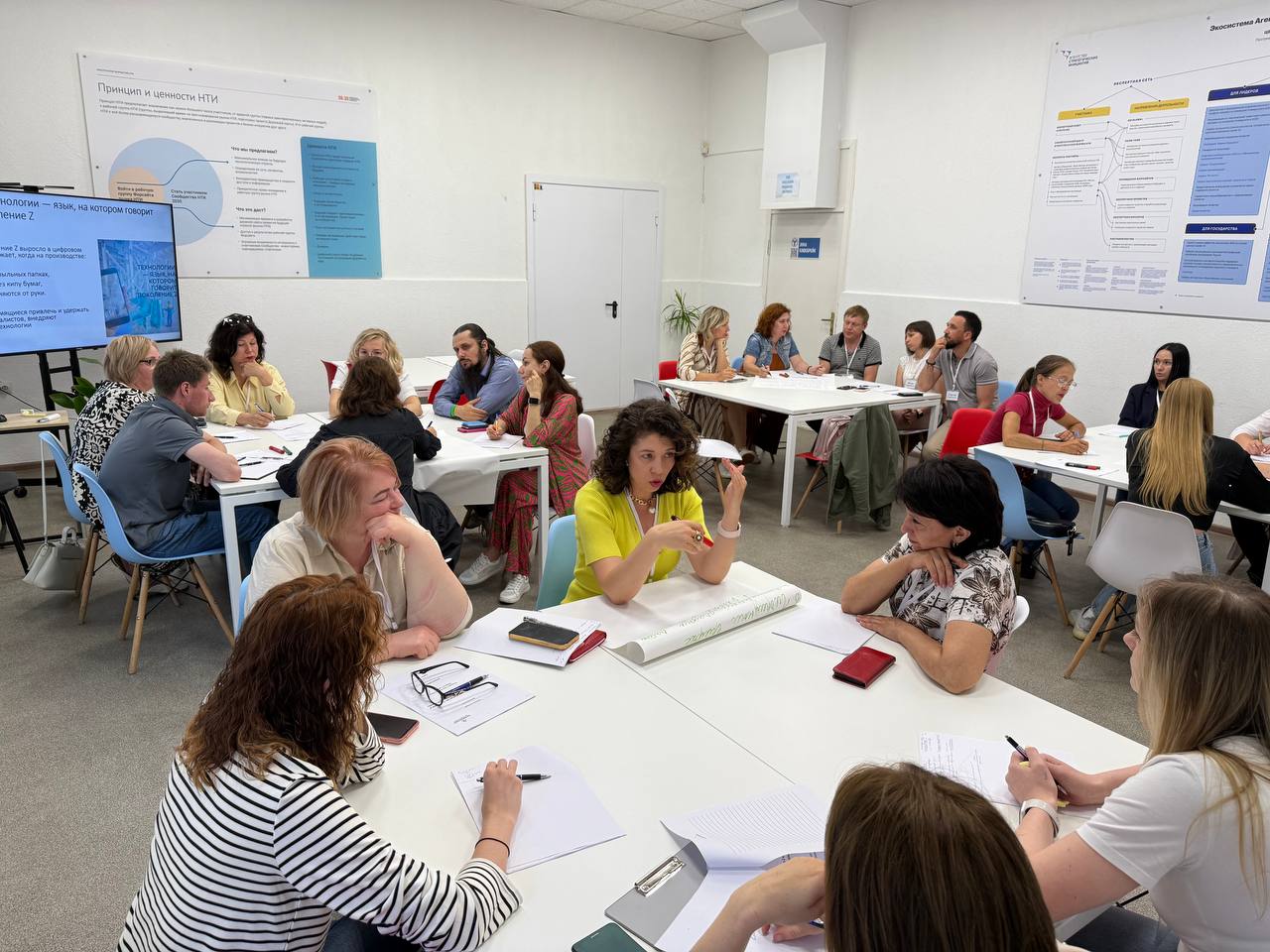 Фото с форума