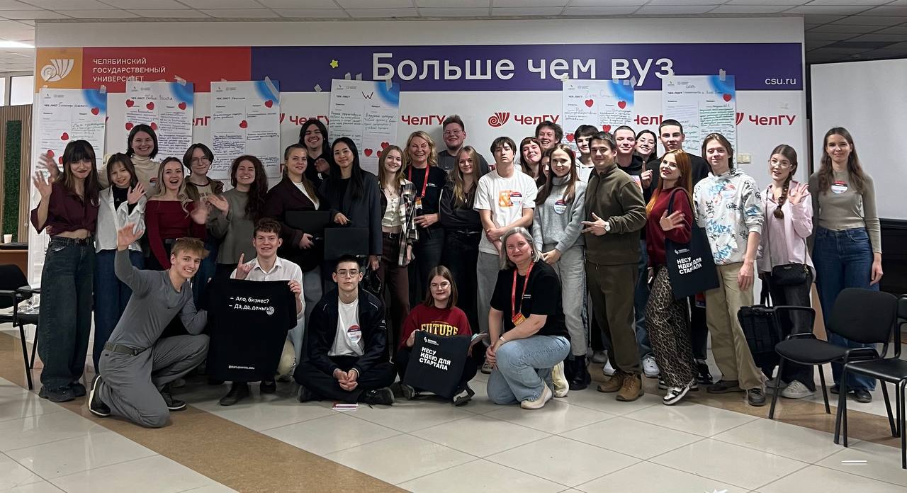 Фото с форума